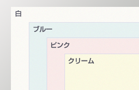 伝票用紙(CCP)カラー